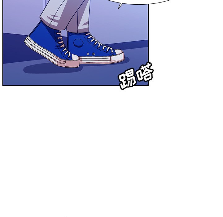 第44話 - 第74张