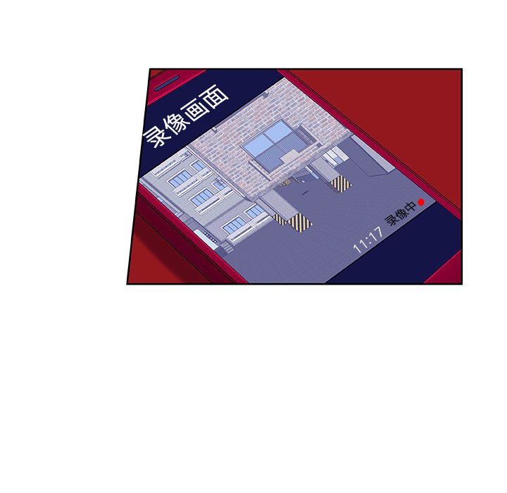 第44話 - 第80张