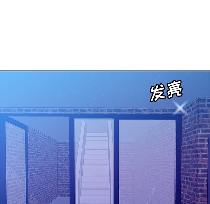 第44話 - 第81张