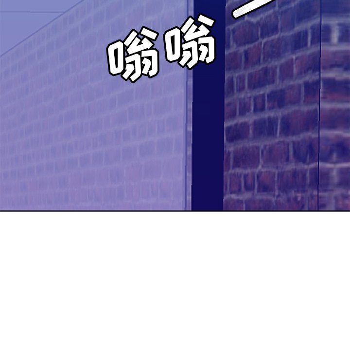 第44話 - 第84张