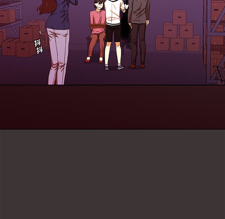 第45話 - 第14张
