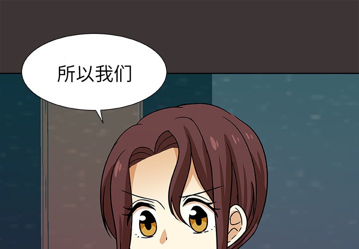 第46話 - 第0张