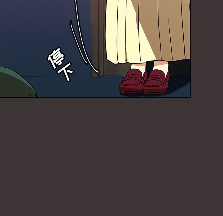 第46話 - 第35张