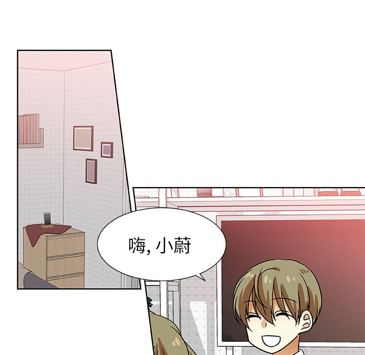 第46話 - 第62张
