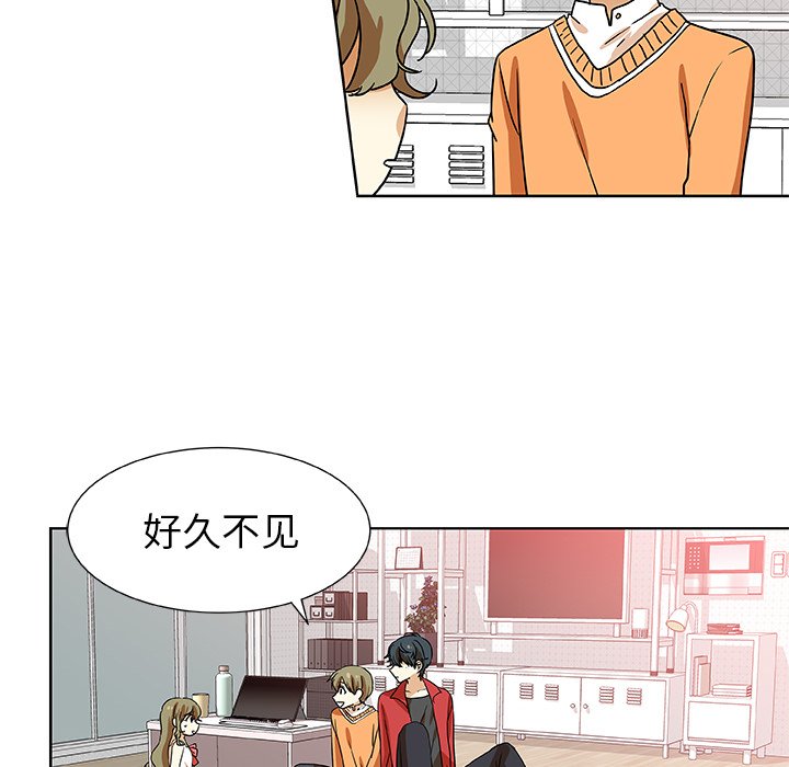 第46話 - 第63张