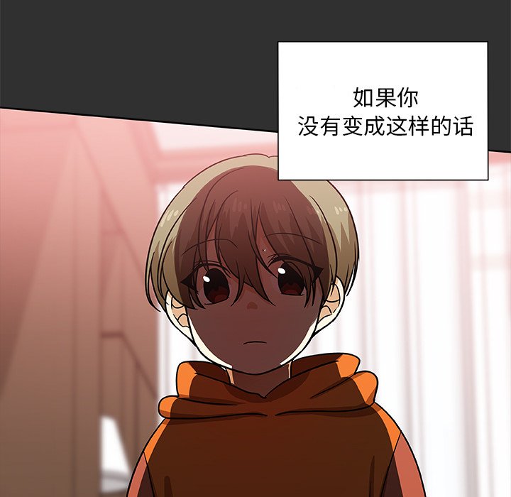 第47話 - 第51张