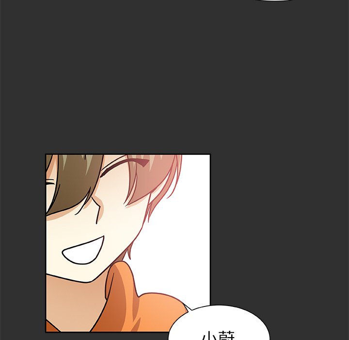 第47話 - 第59张