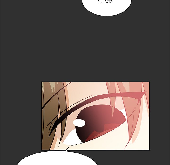 第47話 - 第60张