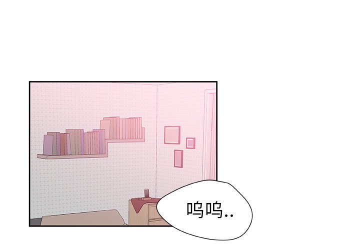 第48話 - 第0张
