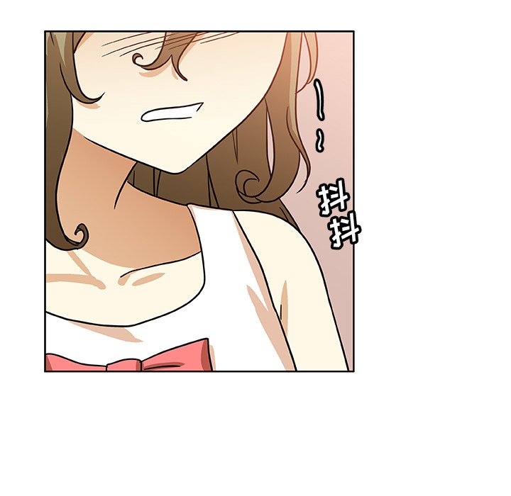 第48話 - 第14张