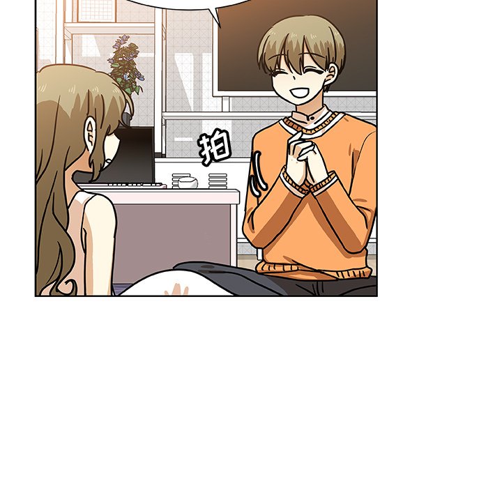 第48話 - 第30张