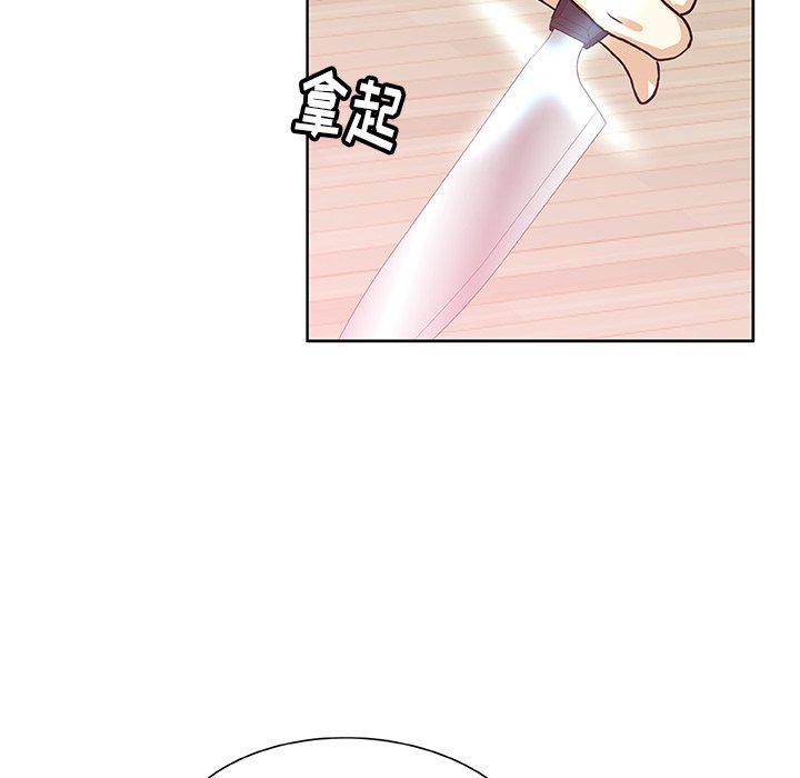 第48話 - 第41张