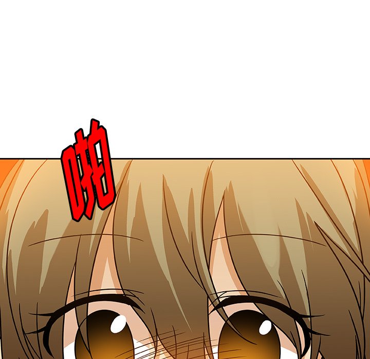 第48話 - 第68张