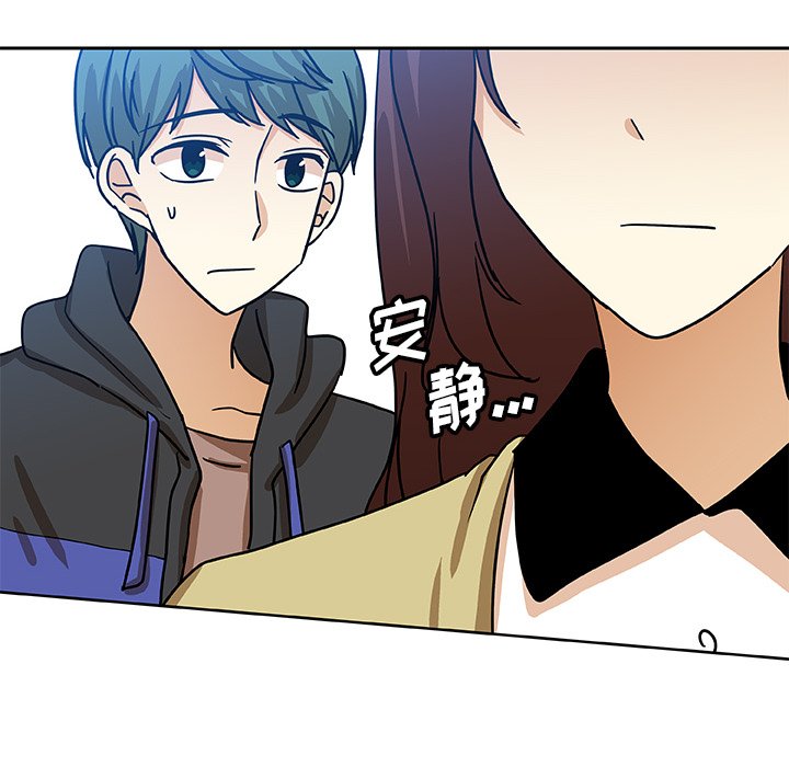 第49話 - 第53张