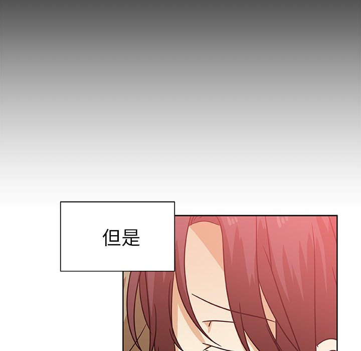 第49話 - 第71张