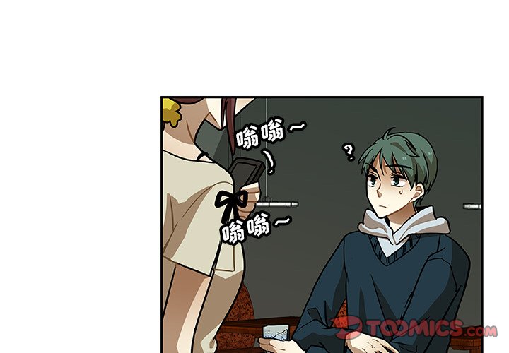第5話 - 第1张