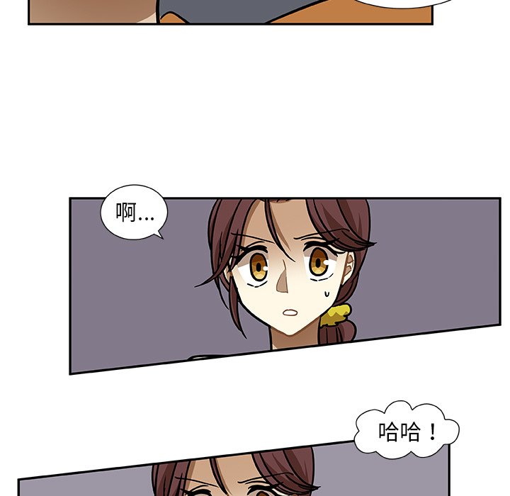 第5話 - 第54张