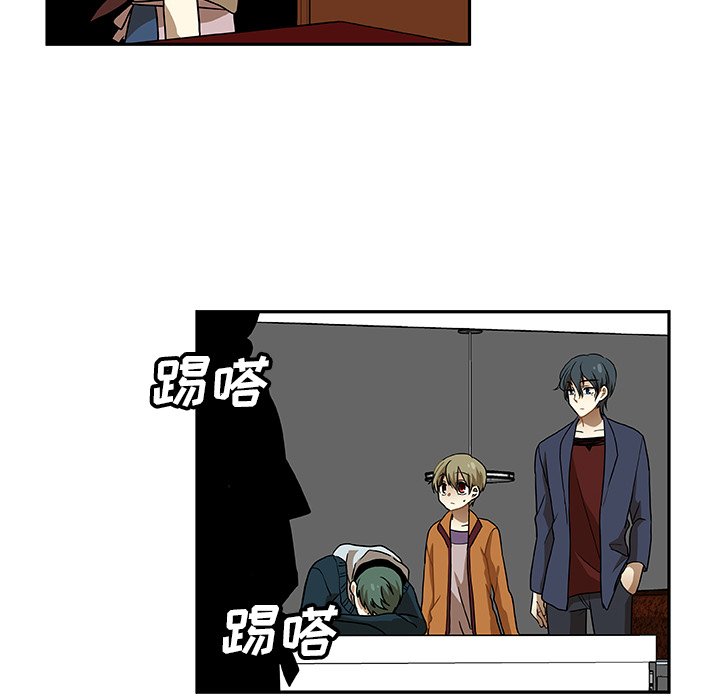 第5話 - 第63张