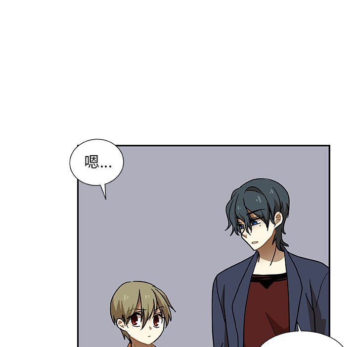 第5話 - 第64张