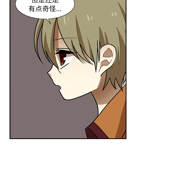 第5話 - 第70张