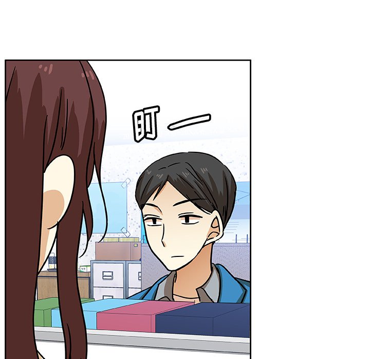 第50話 - 第11张