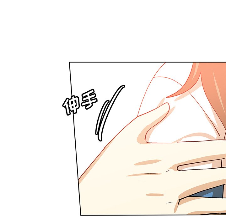 第51話 - 第45张