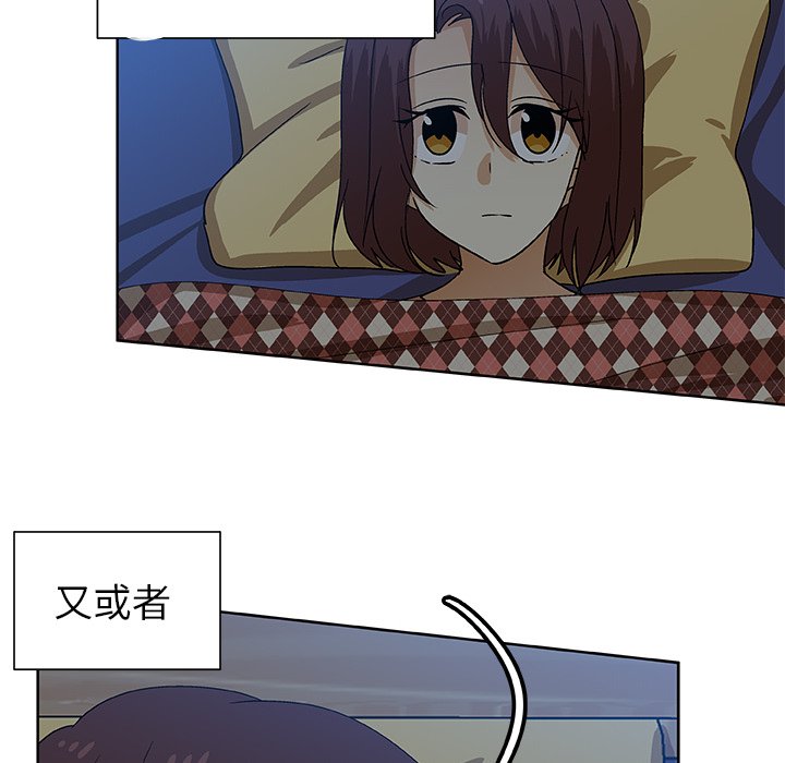 第51話 - 第67张