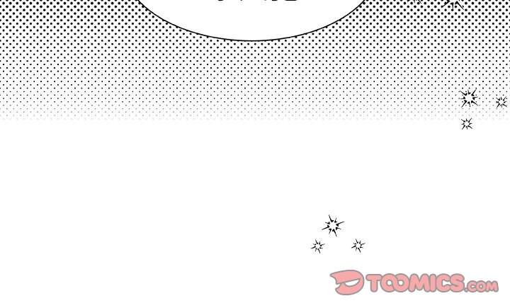 第51話 - 第73张