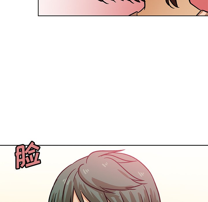 第52話 - 第68张