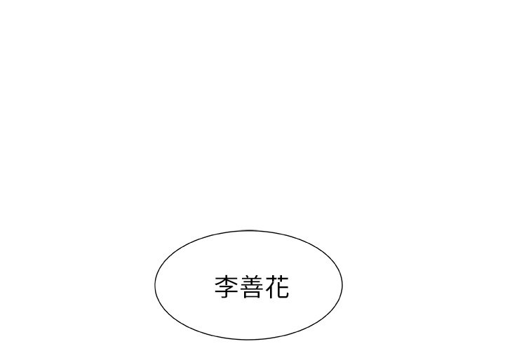 第6話 - 第0张