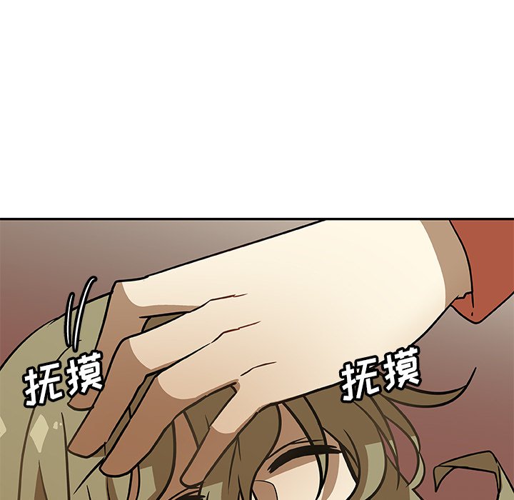 第6話 - 第12张