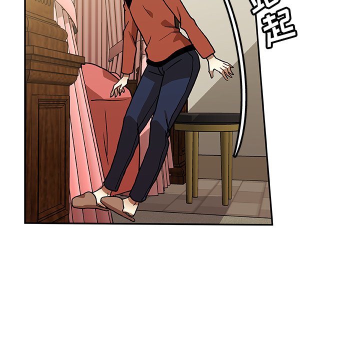 第6話 - 第23张