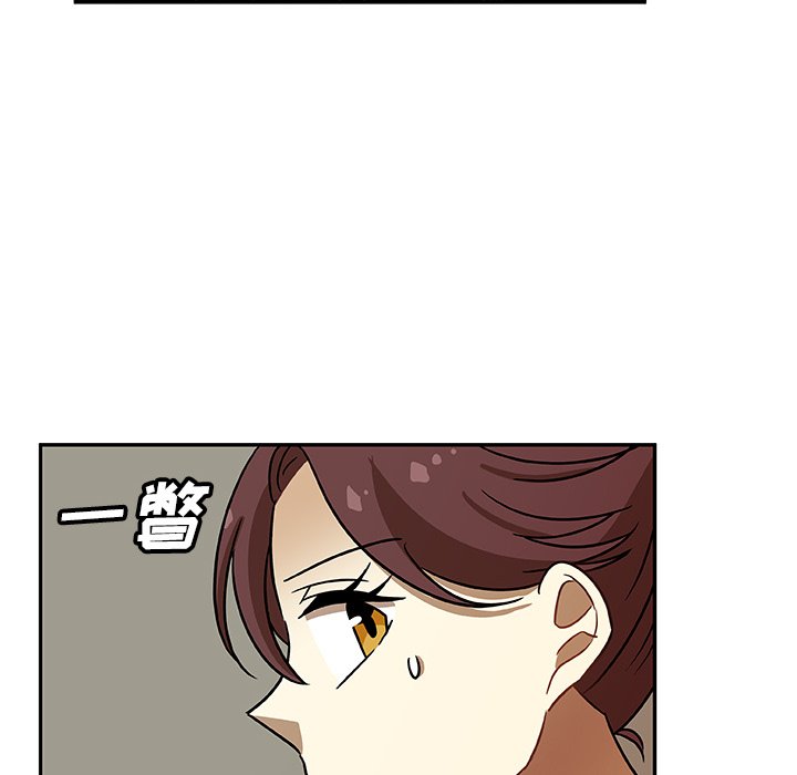 第6話 - 第35张