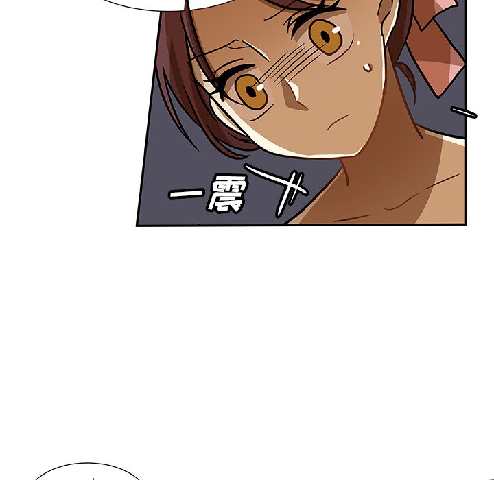 第6話 - 第50张