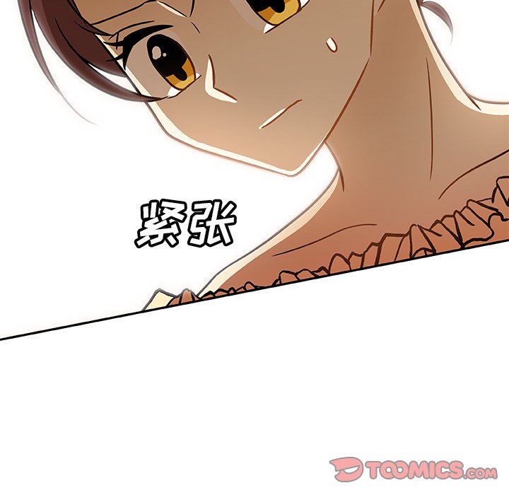 第6話 - 第53张
