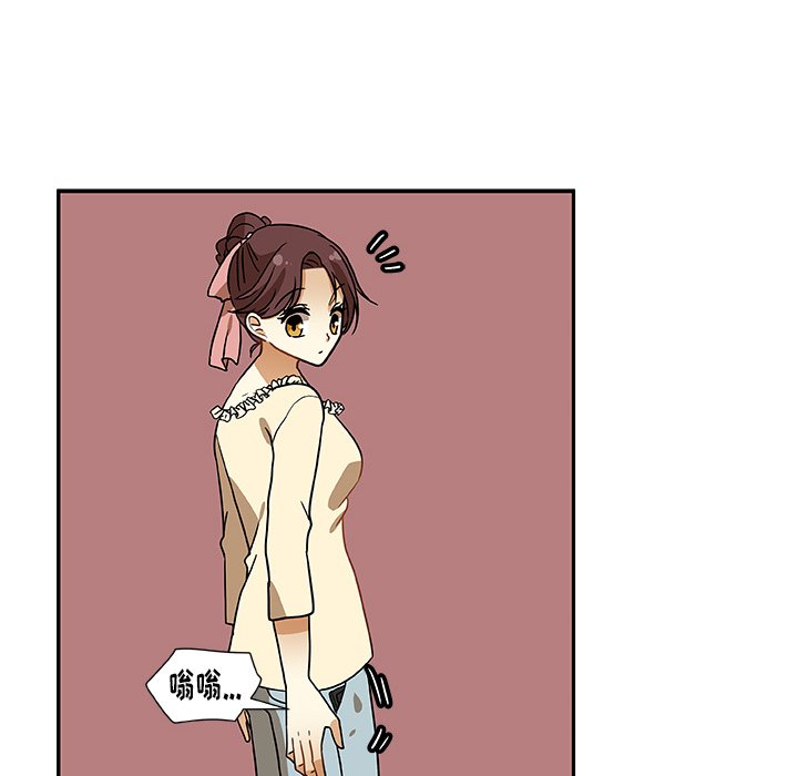 第6話 - 第61张