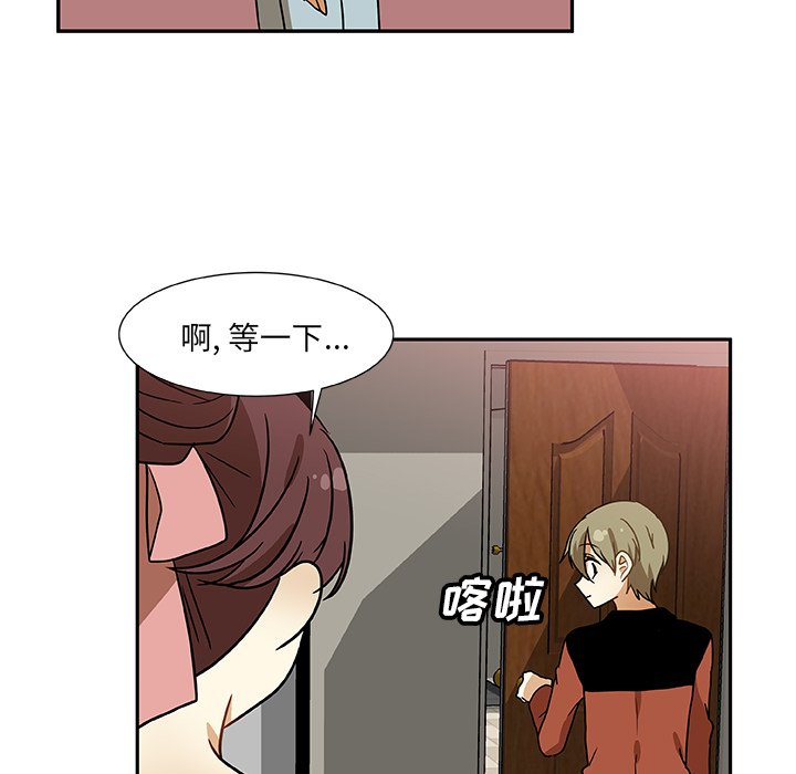 第6話 - 第62张