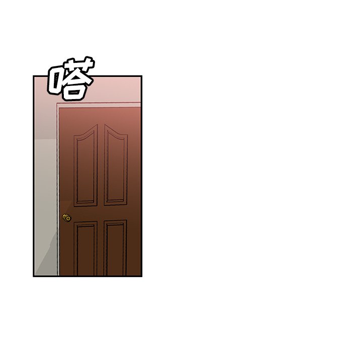 第6話 - 第66张