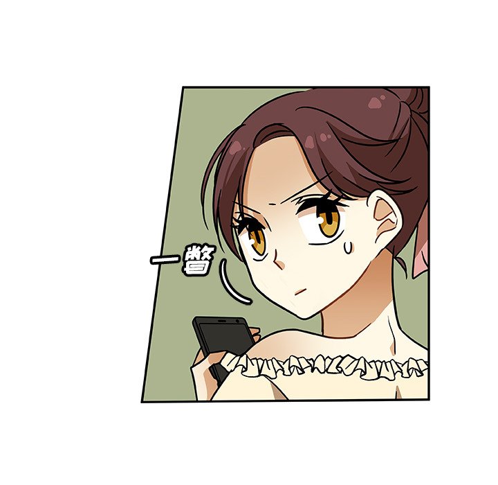 第6話 - 第67张