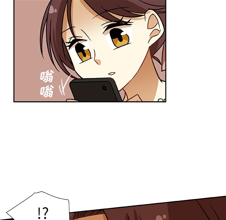 第6話 - 第72张