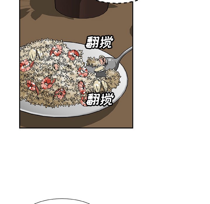 第7話 - 第12张
