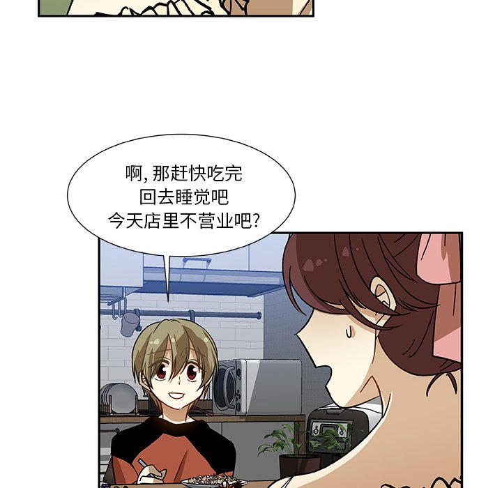第7話 - 第15张