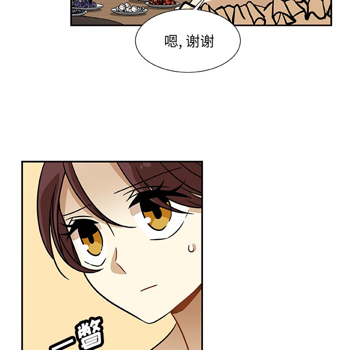 第7話 - 第16张