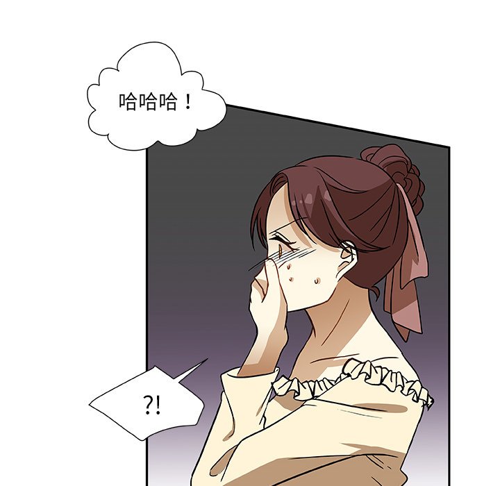 第7話 - 第31张