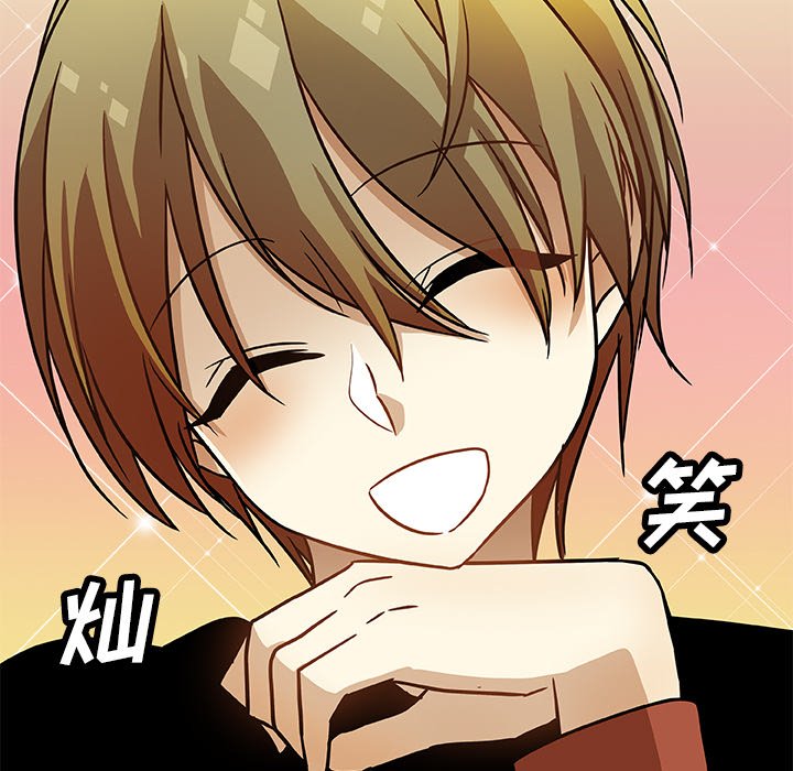 第7話 - 第39张