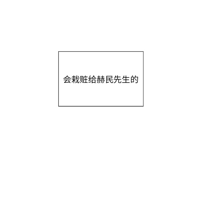 第7話 - 第44张