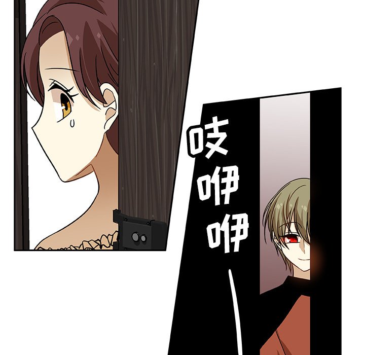 第7話 - 第47张
