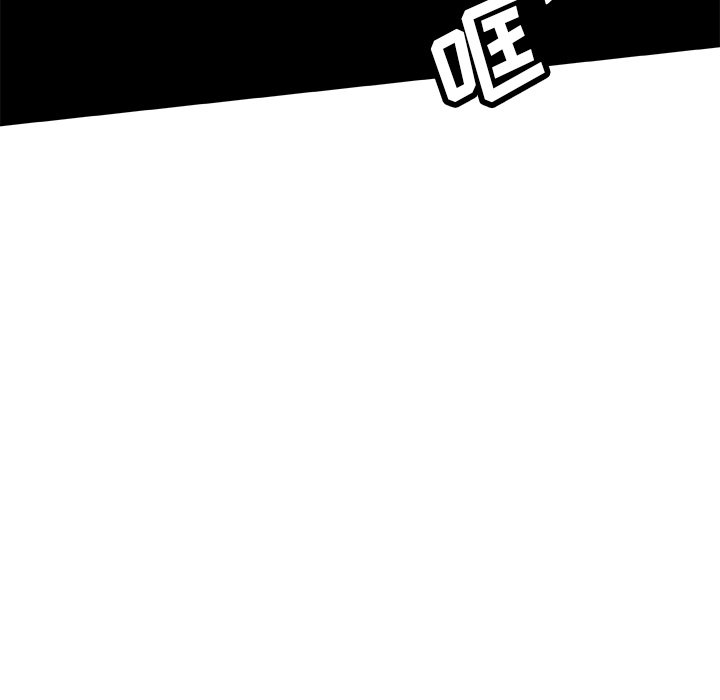 第7話 - 第49张