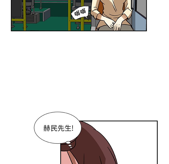 第7話 - 第52张