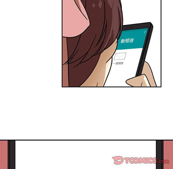 第7話 - 第53张
